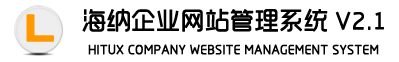 山東諾亞方舟塑業股份有限公司
